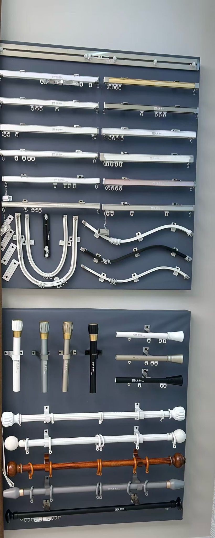 Extension Bracket Kit